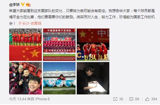 亚洲图片 欧美 一区